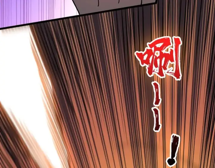 漫画《开局兼任黑龙boss，我无敌了》第12话 怎么又是你？第55张图