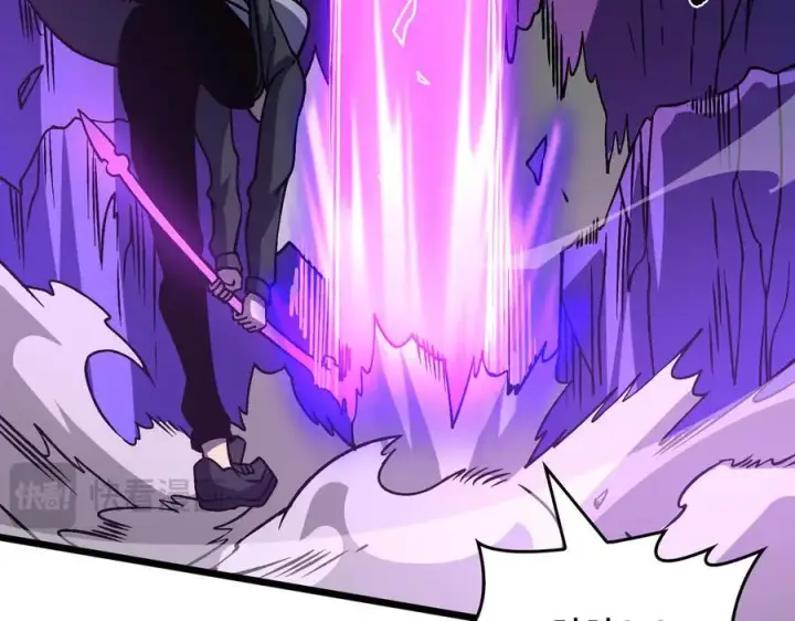 漫画《开局兼任黑龙boss，我无敌了》第13话 隐藏任务？第44张图
