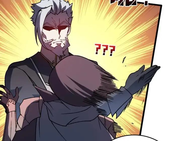 漫画《开局兼任黑龙boss，我无敌了》第14话 狗眼看人低第47张图