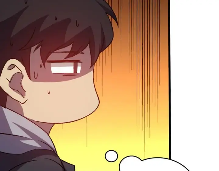 漫画《开局兼任黑龙boss，我无敌了》第15话 S级公会的少爷？第16张图