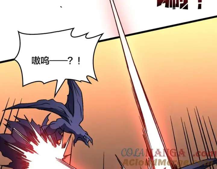 漫画《开局兼任黑龙boss，我无敌了》第15话 S级公会的少爷？第49张图