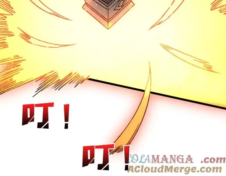 漫画《开局兼任黑龙boss，我无敌了》第15话 S级公会的少爷？第5张图