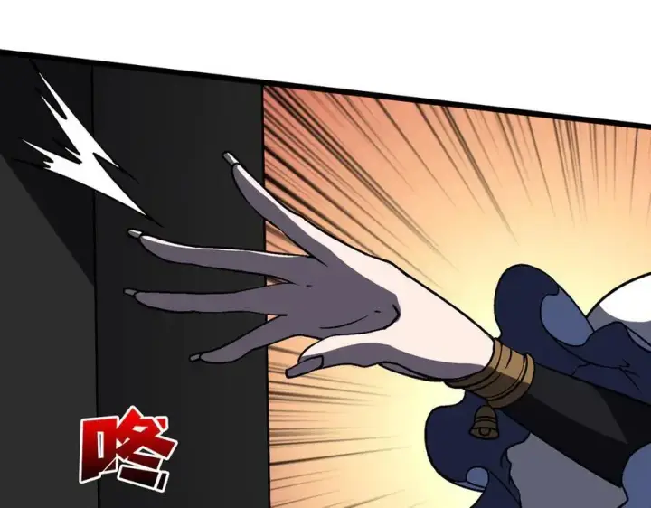 漫画《开局兼任黑龙boss，我无敌了》第16话 养头BOSS当宠物？第11张图