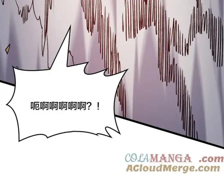 漫画《开局兼任黑龙boss，我无敌了》第19话 精灵公主反水第129张图