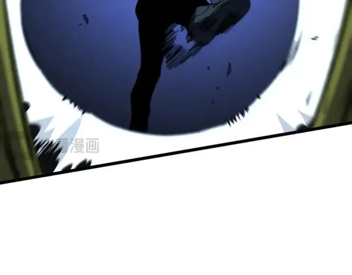 漫画《开局兼任黑龙boss，我无敌了》第21话 幽月灵狼第67张图