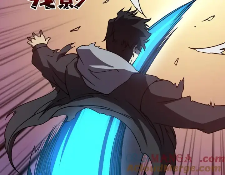 漫画《开局兼任黑龙boss，我无敌了》第22话 你也是VIP？第57张图