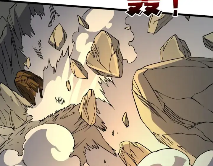 漫画《开局兼任黑龙boss，我无敌了》第23话 自以为是的大小姐第64张图
