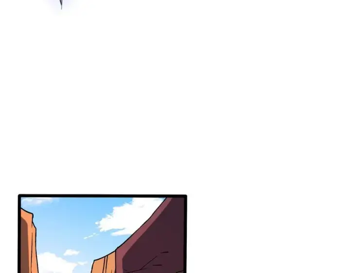 漫画《开局兼任黑龙boss，我无敌了》第23话 自以为是的大小姐第84张图