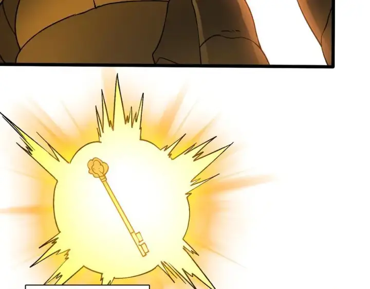漫画《开局兼任黑龙boss，我无敌了》第24话 血的荣耀第8张图