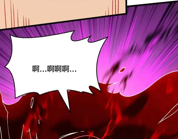 漫画《开局兼任黑龙boss，我无敌了》第25话 龙血赐福第67张图