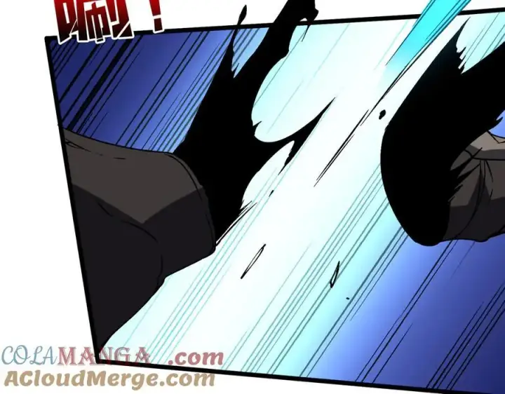 漫画《开局兼任黑龙boss，我无敌了》第26话 职业晋升：魔灵秘武！第17张图