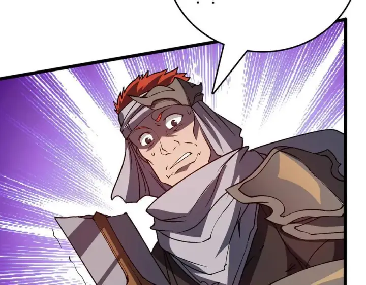 漫画《开局兼任黑龙boss，我无敌了》第26话 职业晋升：魔灵秘武！第42张图