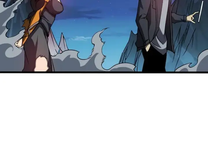 漫画《开局兼任黑龙boss，我无敌了》第26话 职业晋升：魔灵秘武！第79张图