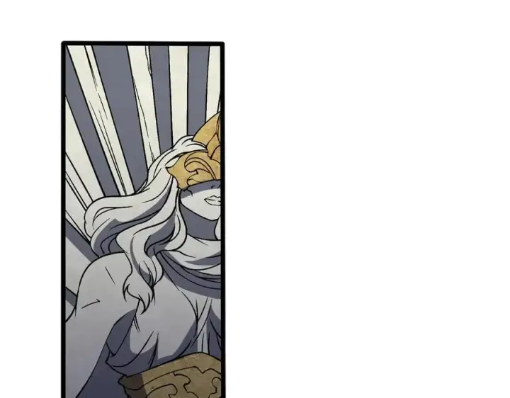 漫画《开局兼任黑龙boss，我无敌了》第26话 职业晋升：魔灵秘武！第83张图