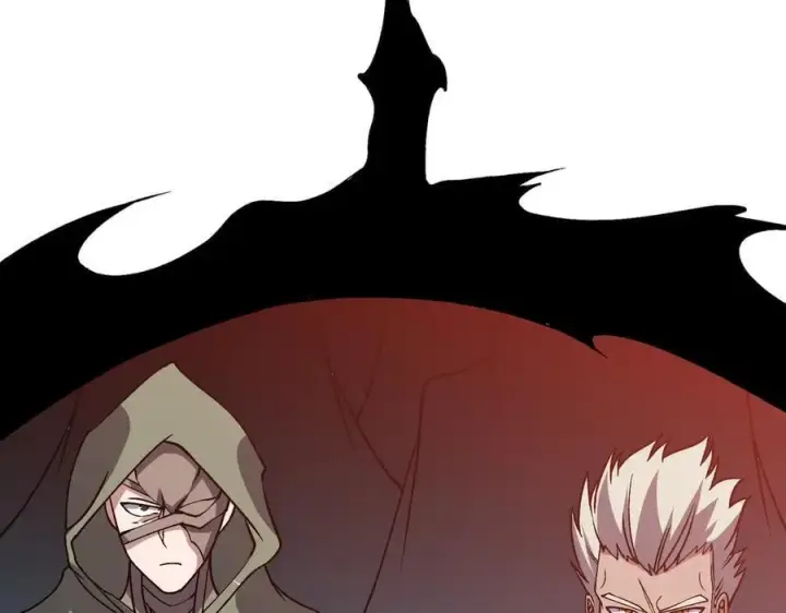 漫画《开局兼任黑龙boss，我无敌了》第29话 祛除仪式？顶级福利！第120张图