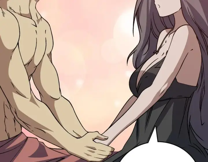 漫画《开局兼任黑龙boss，我无敌了》第29话 祛除仪式？顶级福利！第24张图