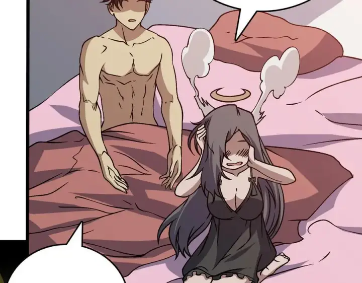 漫画《开局兼任黑龙boss，我无敌了》第29话 祛除仪式？顶级福利！第26张图
