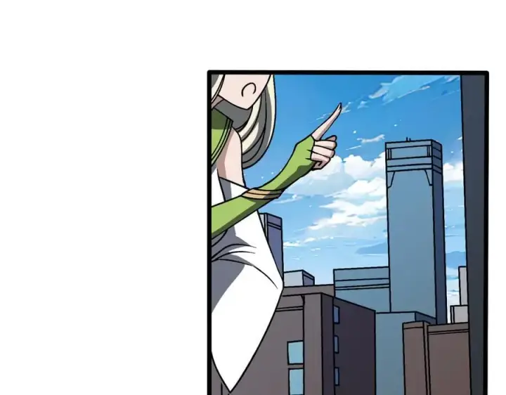 漫画《开局兼任黑龙boss，我无敌了》第29话 祛除仪式？顶级福利！第83张图
