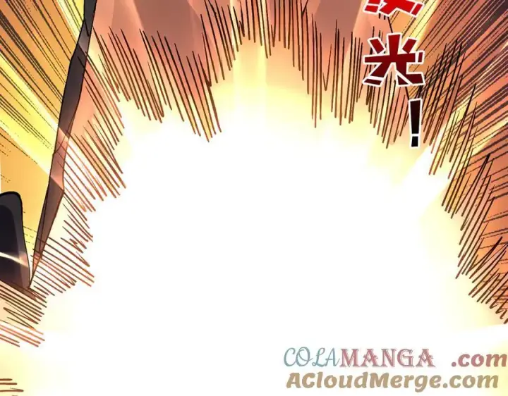 漫画《开局兼任黑龙boss，我无敌了》第30话 晋升辉月阶！第105张图