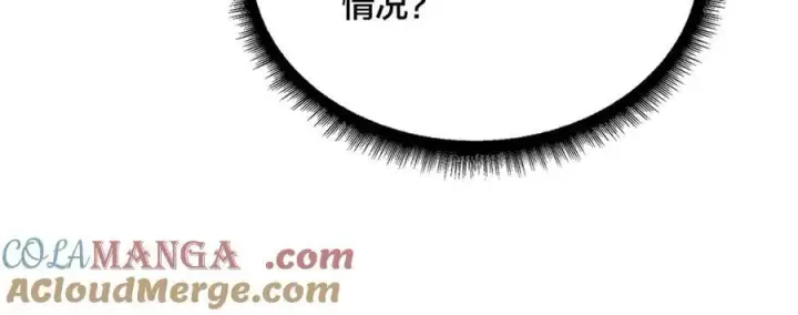 漫画《开局兼任黑龙boss，我无敌了》第31话 崩溃的洛灵儿第109张图