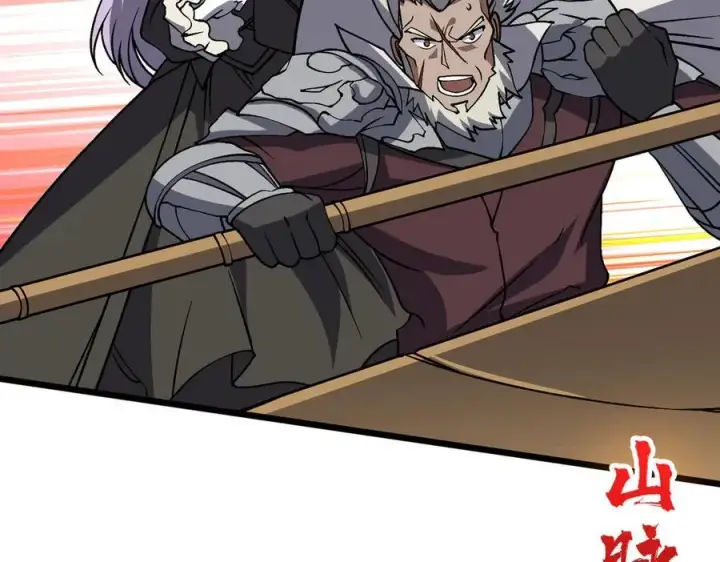 漫画《开局兼任黑龙boss，我无敌了》第31话 崩溃的洛灵儿第14张图