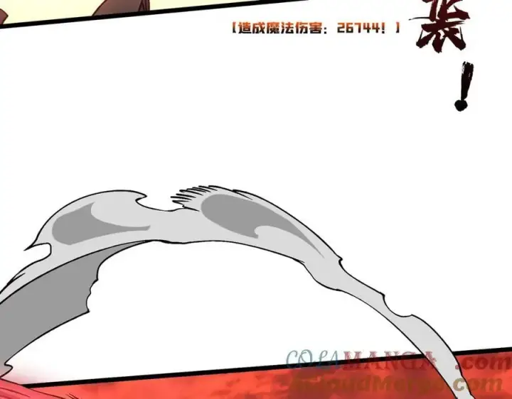 漫画《开局兼任黑龙boss，我无敌了》第31话 崩溃的洛灵儿第45张图