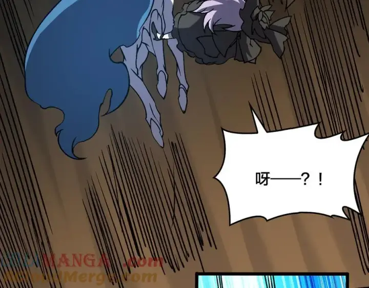漫画《开局兼任黑龙boss，我无敌了》第31话 崩溃的洛灵儿第89张图