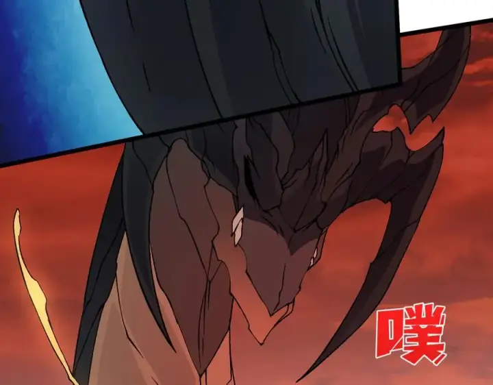 漫画《开局兼任黑龙boss，我无敌了》第33话 首杀！黑龙眷属！第48张图