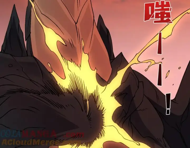 漫画《开局兼任黑龙boss，我无敌了》第33话 首杀！黑龙眷属！第49张图