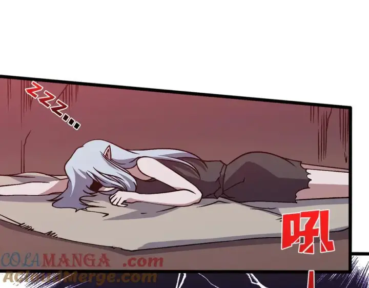 漫画《开局兼任黑龙boss，我无敌了》第33话 首杀！黑龙眷属！第85张图