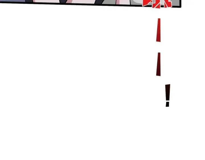 漫画《开局兼任黑龙boss，我无敌了》第33话 首杀！黑龙眷属！第94张图