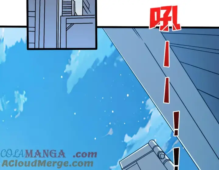 漫画《开局兼任黑龙boss，我无敌了》第34话 黑龙降世第65张图