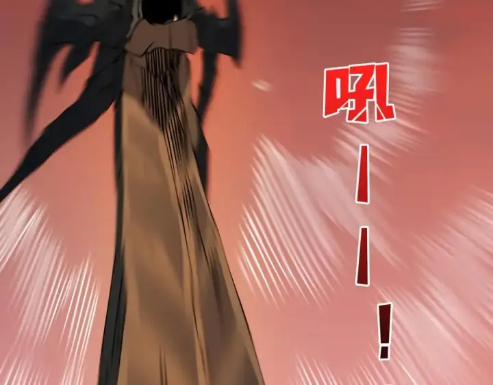 漫画《开局兼任黑龙boss，我无敌了》第34话 黑龙降世第98张图
