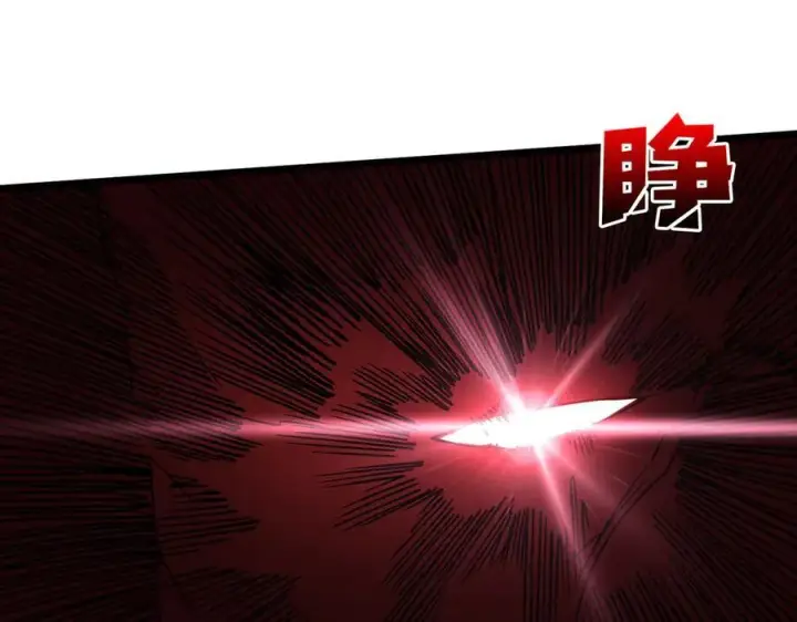 漫画《开局兼任黑龙boss，我无敌了》第35话 神阶·原罪君主第103张图