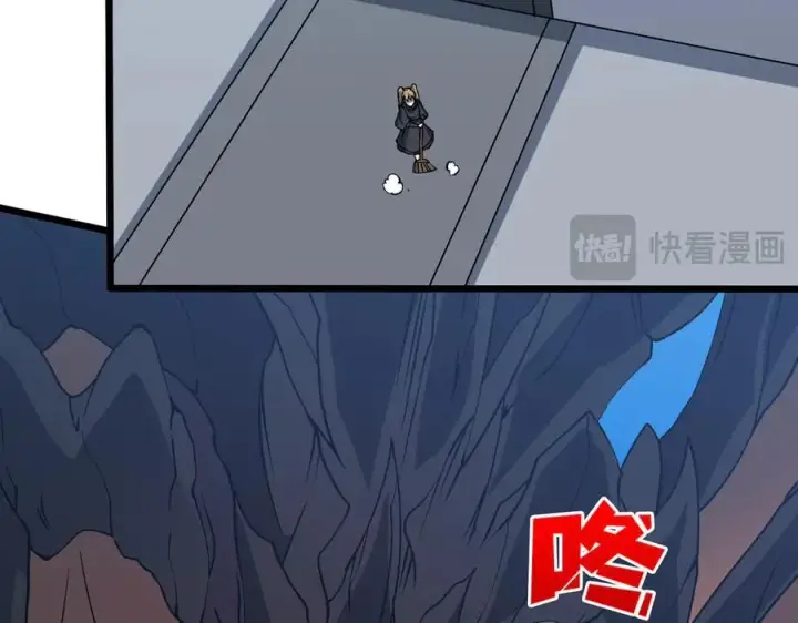漫画《开局兼任黑龙boss，我无敌了》第35话 神阶·原罪君主第63张图