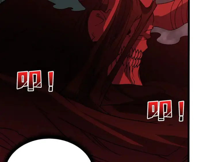 漫画《开局兼任黑龙boss，我无敌了》第36话 全球御兽协会的邀请第2张图