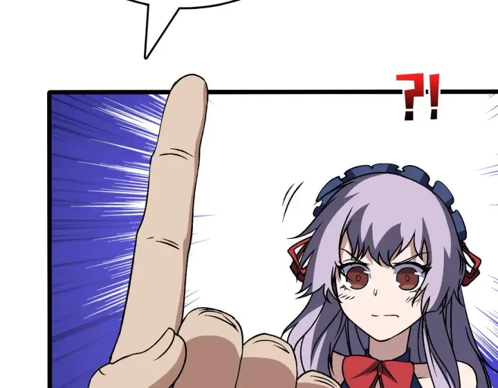 漫画《开局兼任黑龙boss，我无敌了》第36话 全球御兽协会的邀请第64张图