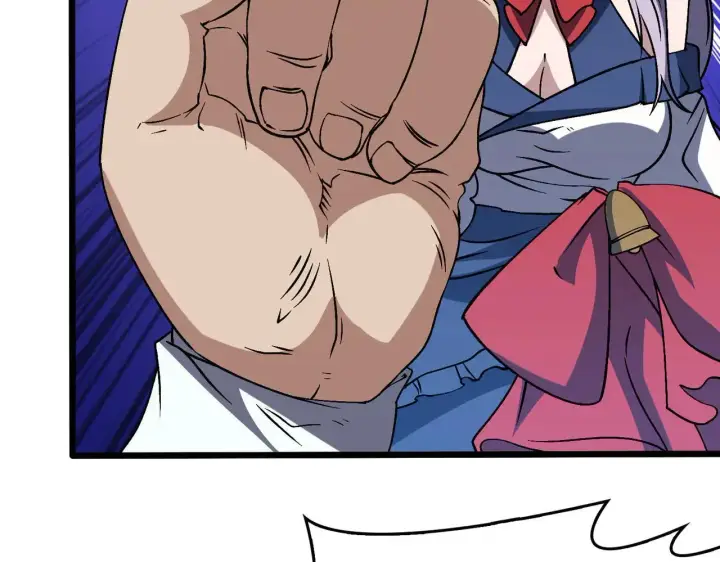 漫画《开局兼任黑龙boss，我无敌了》第36话 全球御兽协会的邀请第65张图