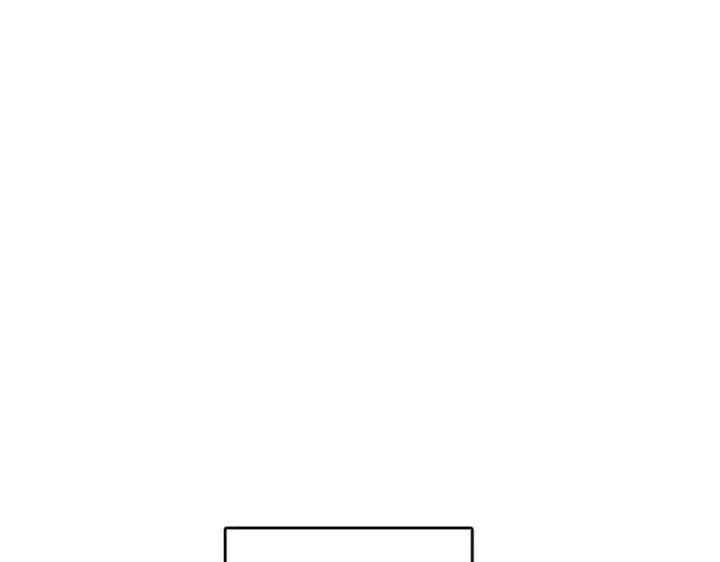 漫画《开局兼任黑龙boss，我无敌了》第37话 世界BOSS第26张图