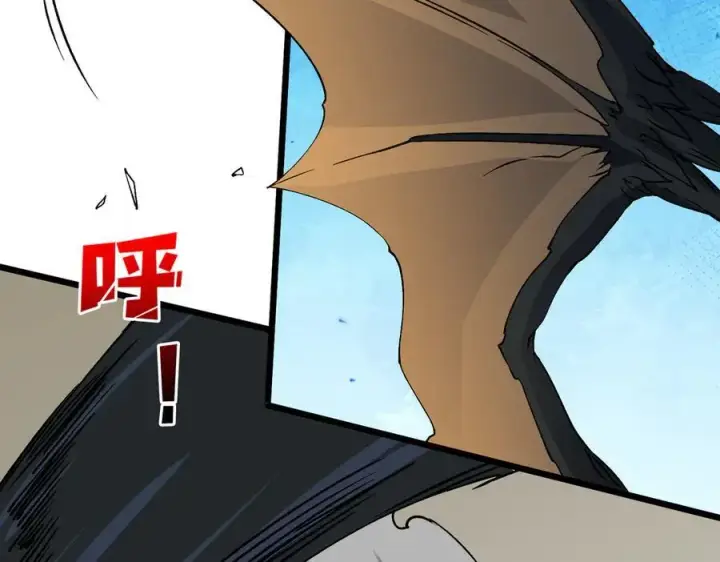 漫画《开局兼任黑龙boss，我无敌了》第39话 钻石阶BOSS？秒了！第48张图