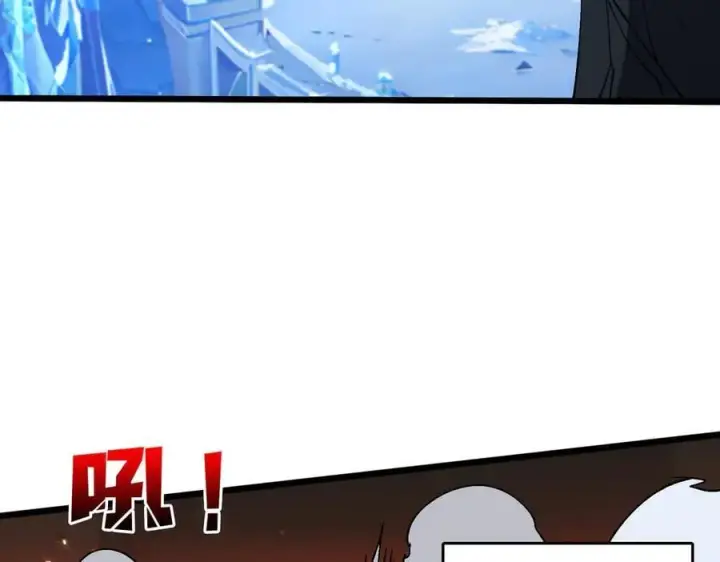 漫画《开局兼任黑龙boss，我无敌了》第39话 钻石阶BOSS？秒了！第68张图
