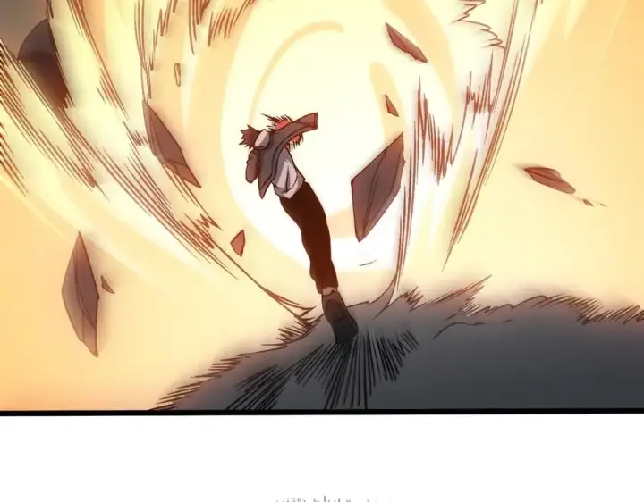 漫画《开局兼任黑龙boss，我无敌了》第41话 逆罪神器·暴怒之罚第66张图