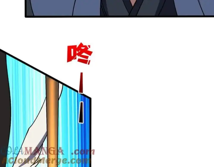 漫画《开局兼任黑龙boss，我无敌了》第44话 下一站：龙灵秘境！第31张图