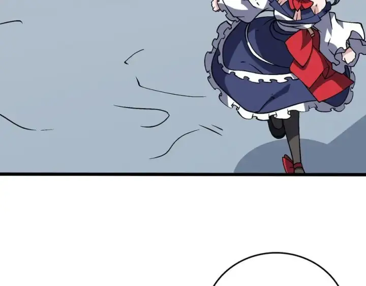 漫画《开局兼任黑龙boss，我无敌了》第44话 劲增！倍增！第104张图