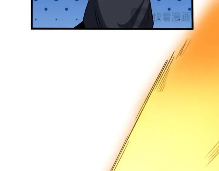 漫画《开局兼任黑龙boss，我无敌了》第44话 劲增！倍增！第12张图