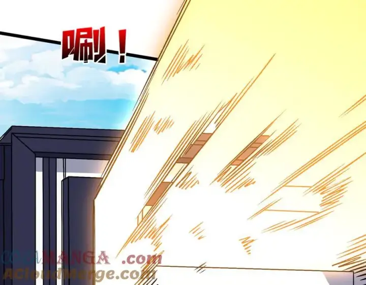 漫画《开局兼任黑龙boss，我无敌了》第44话 劲增！倍增！第13张图