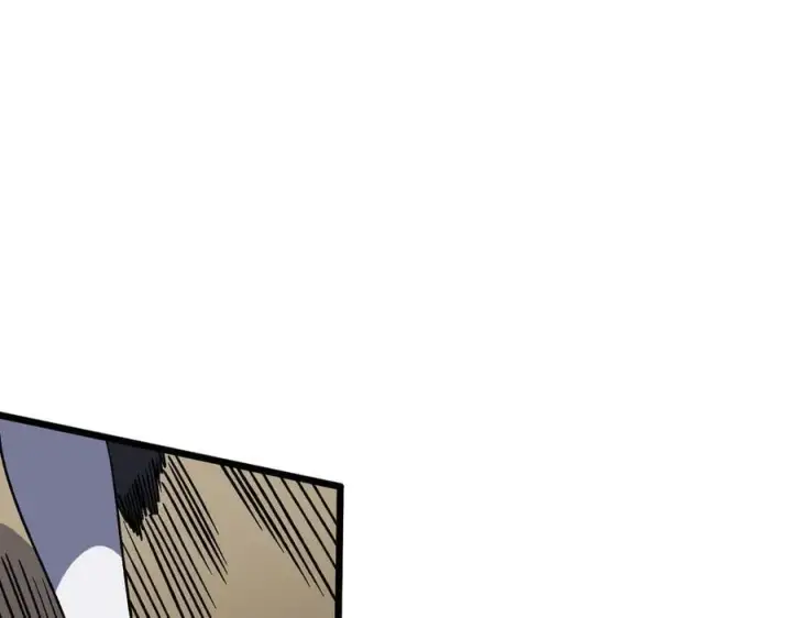 漫画《开局兼任黑龙boss，我无敌了》第44话 劲增！倍增！第19张图