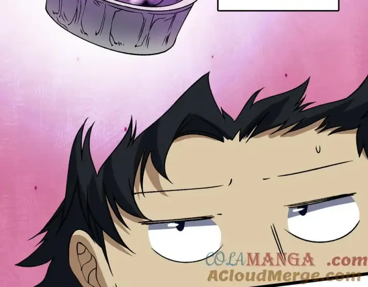 漫画《开局兼任黑龙boss，我无敌了》第44话 劲增！倍增！第5张图