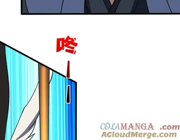 漫画《开局兼任黑龙boss，我无敌了》第43话 下一站：龙灵秘境！第31张图