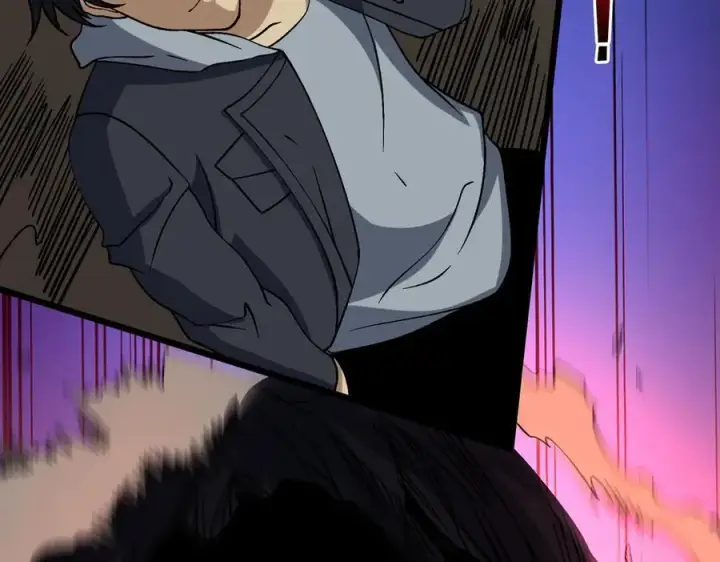 漫画《开局兼任黑龙boss，我无敌了》第45话 野心第7张图